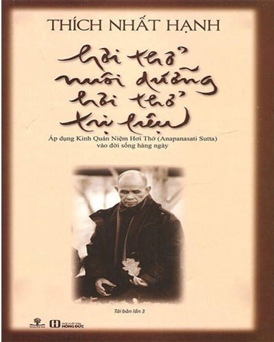 Nhà xuất bản tổng hợp